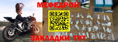 mix Будённовск