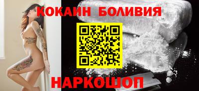 меф Кандалакша