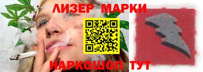 кокс Камышлов