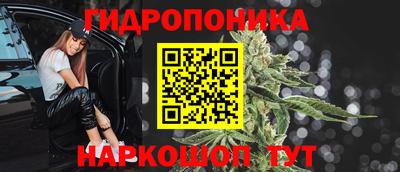 мефедрон Бугуруслан