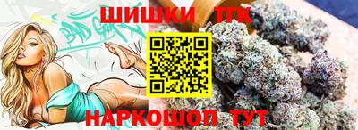 mix Будённовск