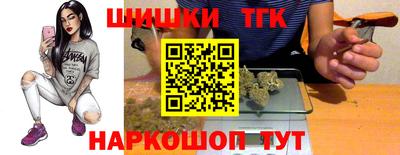 mix Будённовск