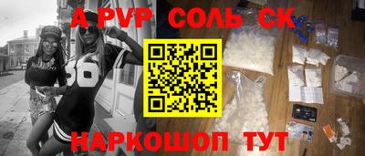 mix Будённовск