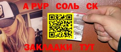 mix Будённовск