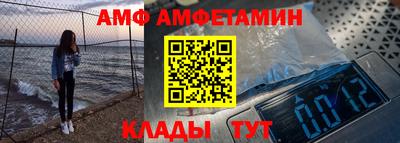 мефедрон Бугуруслан