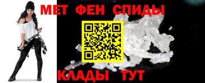 MESCALINE Бузулук