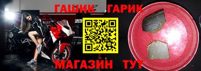 mix Будённовск