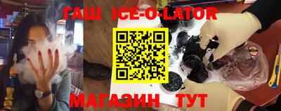мефедрон Бугуруслан