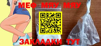 mix Будённовск