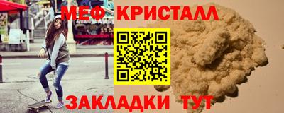 mix Будённовск