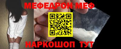mix Будённовск