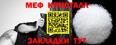 mix Будённовск